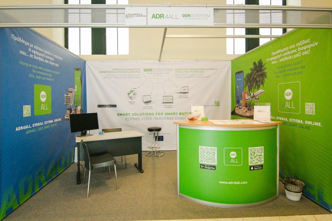 Turnkey Solutions
