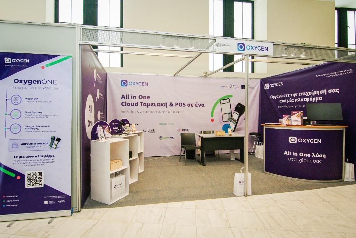 Turnkey Solutions